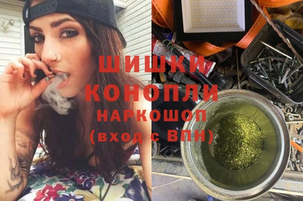 дистиллят марихуана Осташков