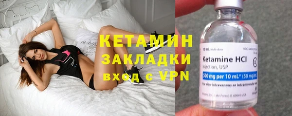 гашишное масло Пересвет