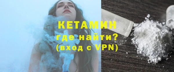 шишки Остров
