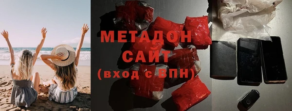 дистиллят марихуана Осташков