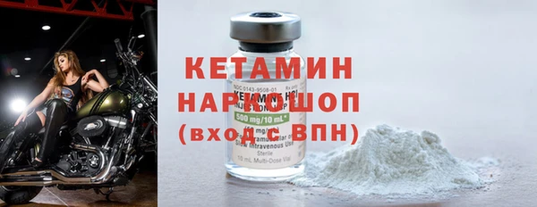 mdma Ельня