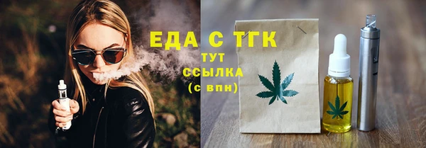 шишки Остров