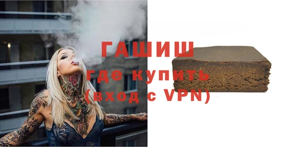 шишки Остров