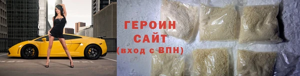 шишки Остров