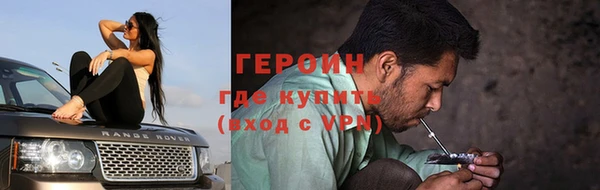шишки Остров