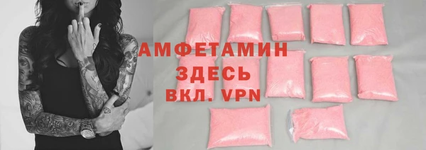 дистиллят марихуана Осташков