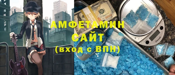 шишки Остров