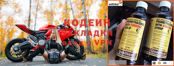 шишки Остров