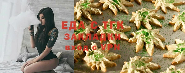 шишки Остров