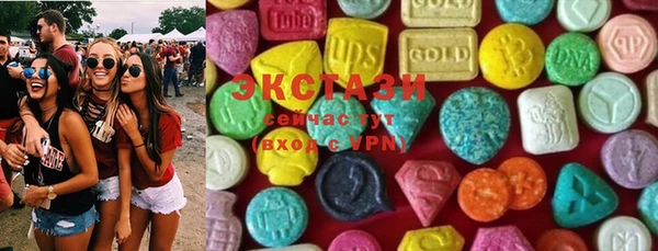 mdpv Осинники