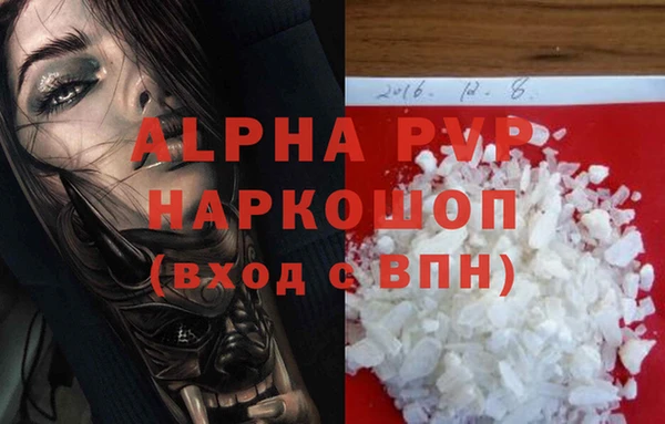 твердый Переславль-Залесский