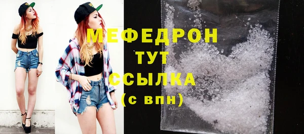 дистиллят марихуана Осташков