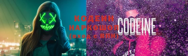 дистиллят марихуана Осташков