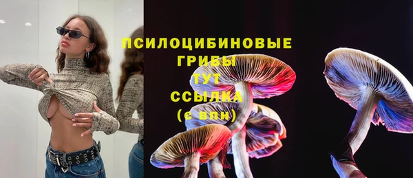 дистиллят марихуана Осташков