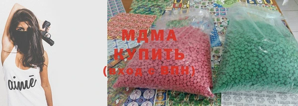 шишки Остров
